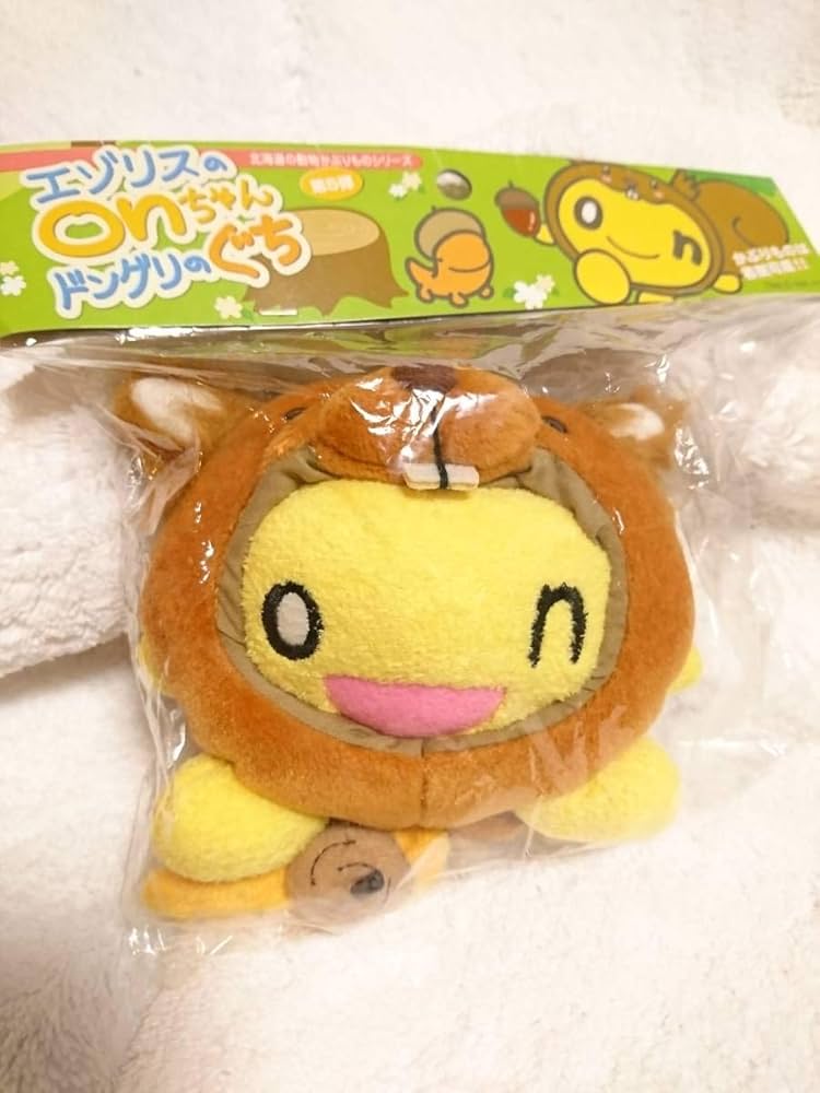 所ジョージ ＆ 明治 北海道 十勝チーズ 宣伝用 マスコット 人形 ぬいぐるみ 所ジョージ ＆ 明治 北海道 十勝チーズ 宣伝用 マスコット 人形