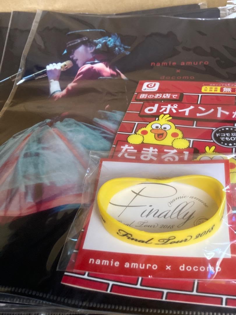 Amazon.co.jp: 安室奈美恵 25周年記念グッズ ファイルセット : Toys