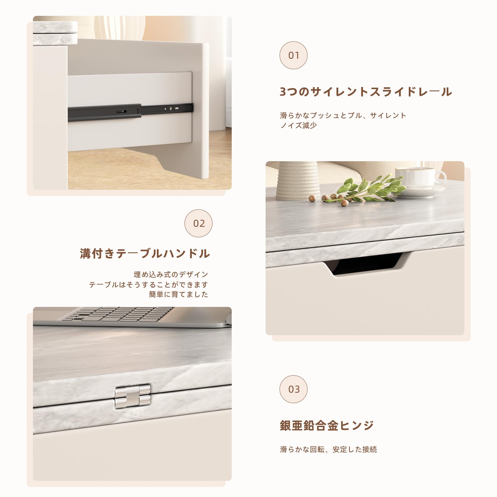 Amazon.co.jp: GraceNook 昇降式センターテーブル リフトアップ