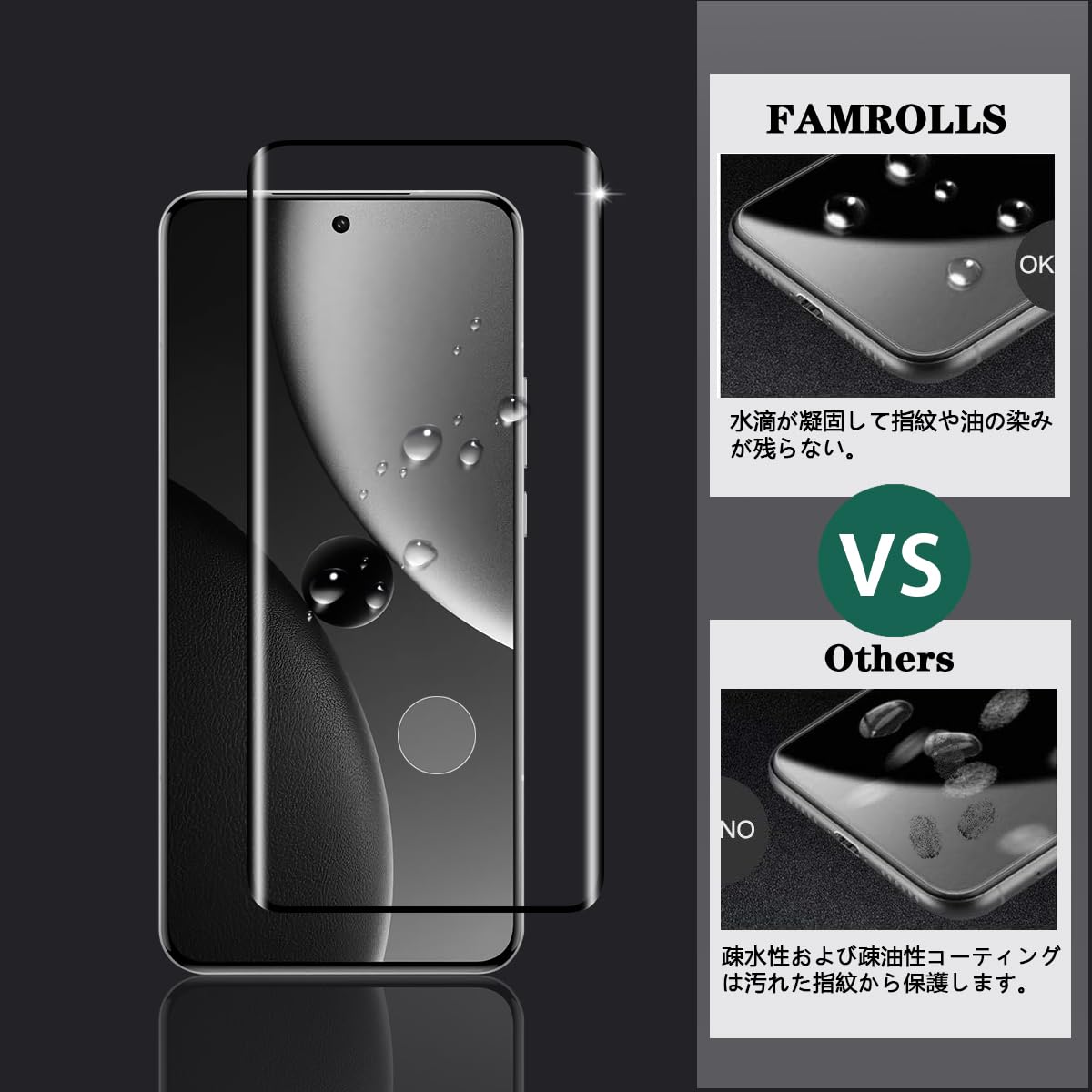 Amazon | 【2+2枚セット】 対応 Xiaomi 15 Ultra ガラスフィルム