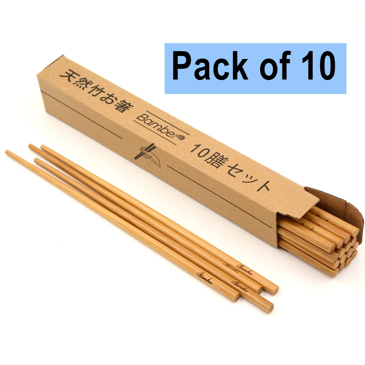 Amazon.com: Bamber 10 Pairs Reusable Bamboo Chopsticks Set, 10