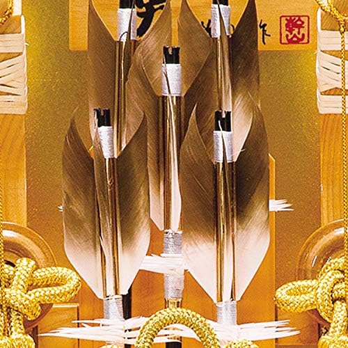 お気に入りの 人気破魔弓 コンパクト おしゃれ ケース入り 初正月飾り 破魔矢 破魔弓 瑞雲 Gd1 号 年中行事 ひな祭り 子供の日 Sukhmaagroup Com お気に入りの 人気破魔弓 コンパクト おしゃれ ケース入り 初正月飾り 破魔矢 破魔弓 瑞雲 Gd1 号 年中行事 ひな祭り 子供の日 Sukhmaagroup Com