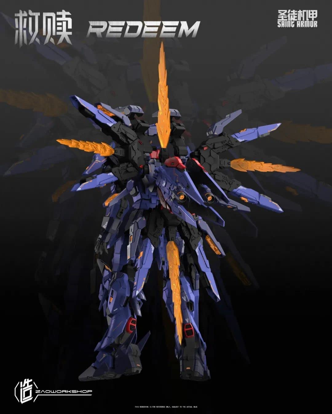 ZAOWORKSHOP Scala 1:100 Saint Armor REDEEM Kit di modellini in plastica Modello Mecha