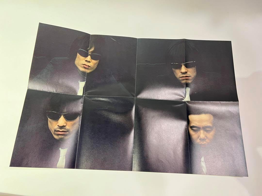 B3布ポスター グリムジョージャガージャック Chugai ▽ 【予約】BLEACH