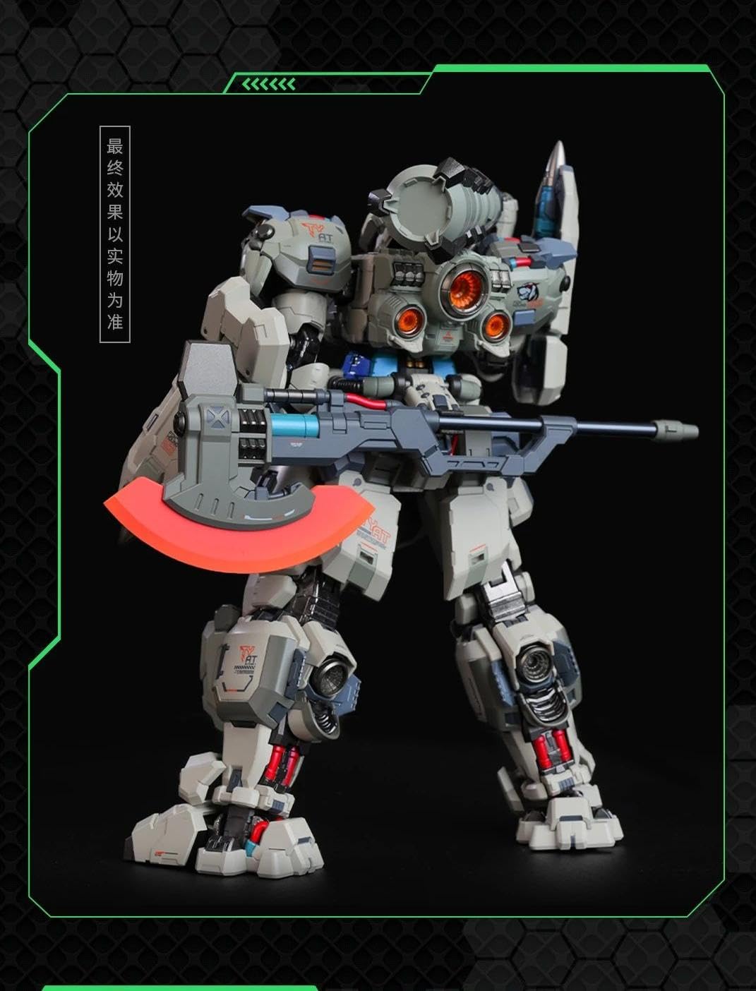 MOSHOWTOYS 卓越級 暴君狐狩りの小隊 20cm 3体セット Amazon | 【R.C.W】MOSHOWTOYS 卓越級 20cm 暴君狐狩りの小隊