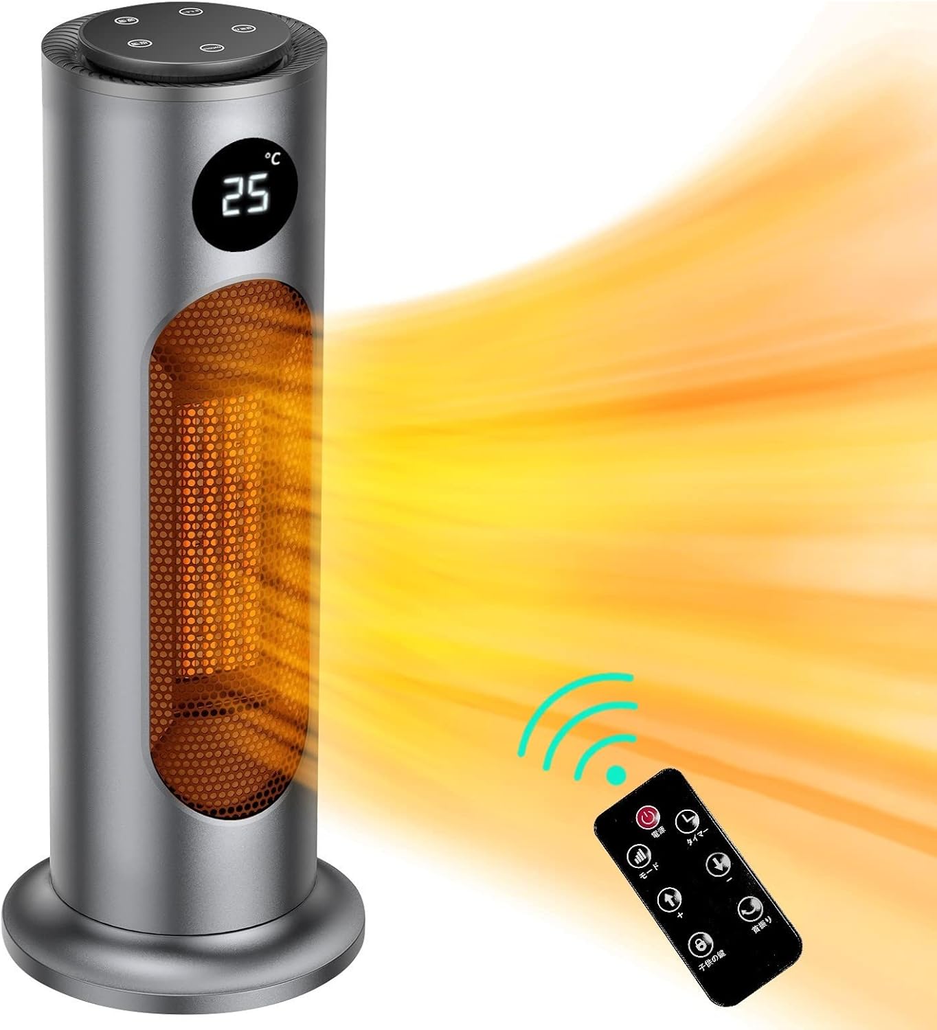 新作商品 セラミックヒーター 【2秒速暖】15℃-45℃知能恒温 扇風機