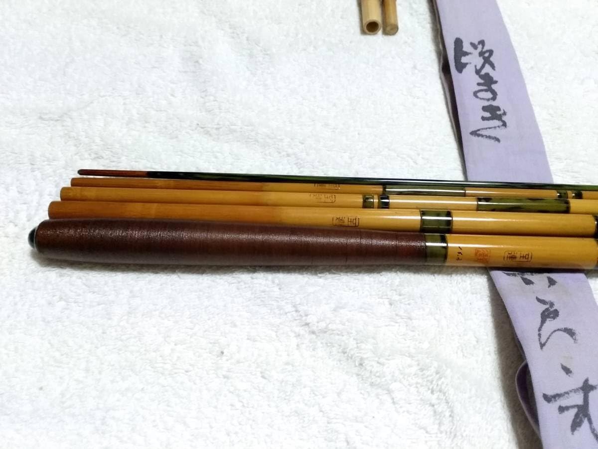 真作】//井沢蘇水/達磨大師図/桐共箱付/布袋屋掛軸HI-81 真作/井沢蘇水