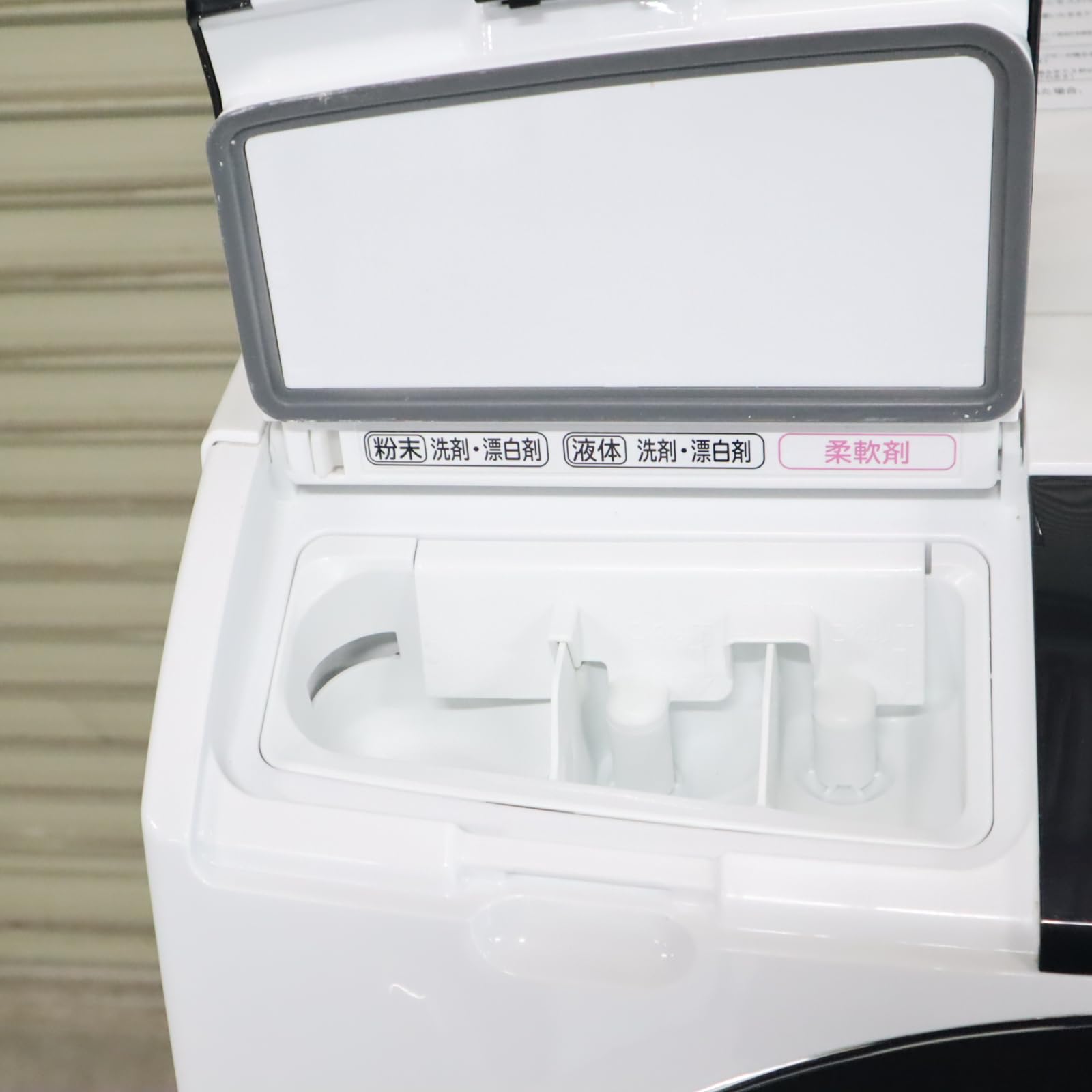 Amazon | 日立 ドラム式洗濯乾燥機 ビッグドラム 洗濯10kg/洗濯