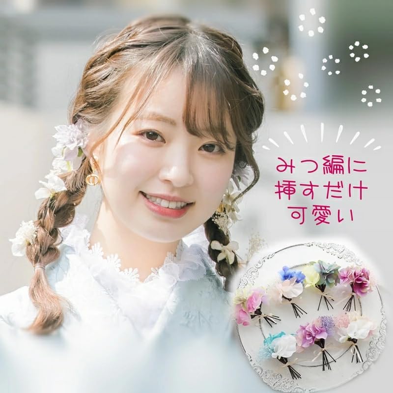 Amazon.co.jp: 浴衣 ヘアアクセサリーセット 髪飾り 水彩あざやか 