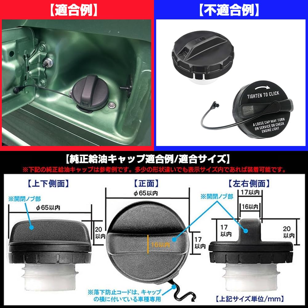 Amazon.co.jp: XIKER ワゴンRスティングレー MH23S MH34S MH44S MH35S