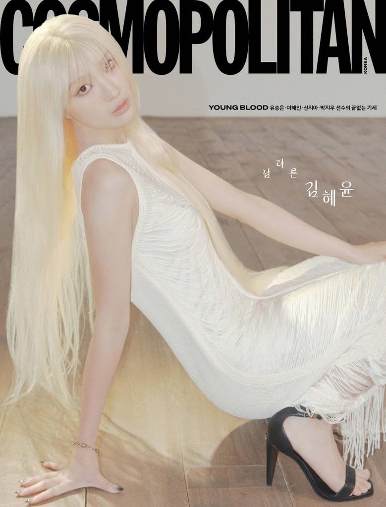 COSMOPOLITAN コスモポリタン Vol.22 No.251 4冊セット Amazon.co.jp: Cosmopolitan Korea コスモポリタン 2026年 4月号 表紙
