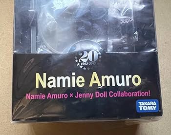 Amazon.co.jp: 安室奈美恵 20周年記念 ドール ジェニー : Toys