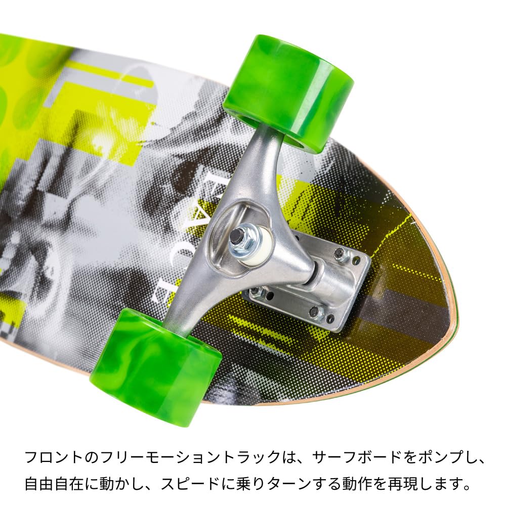 Aztron ak-403 Surfskate Face 33 Unisex Adulto, Multicolor, M