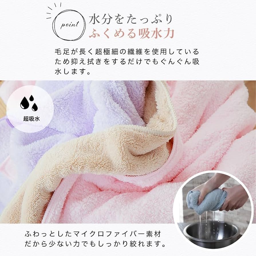 閃乱カグラ　マイクロファイバータオル　両備 シノビマスター 閃乱カグラ NEW LINK スポーツタオル(両備