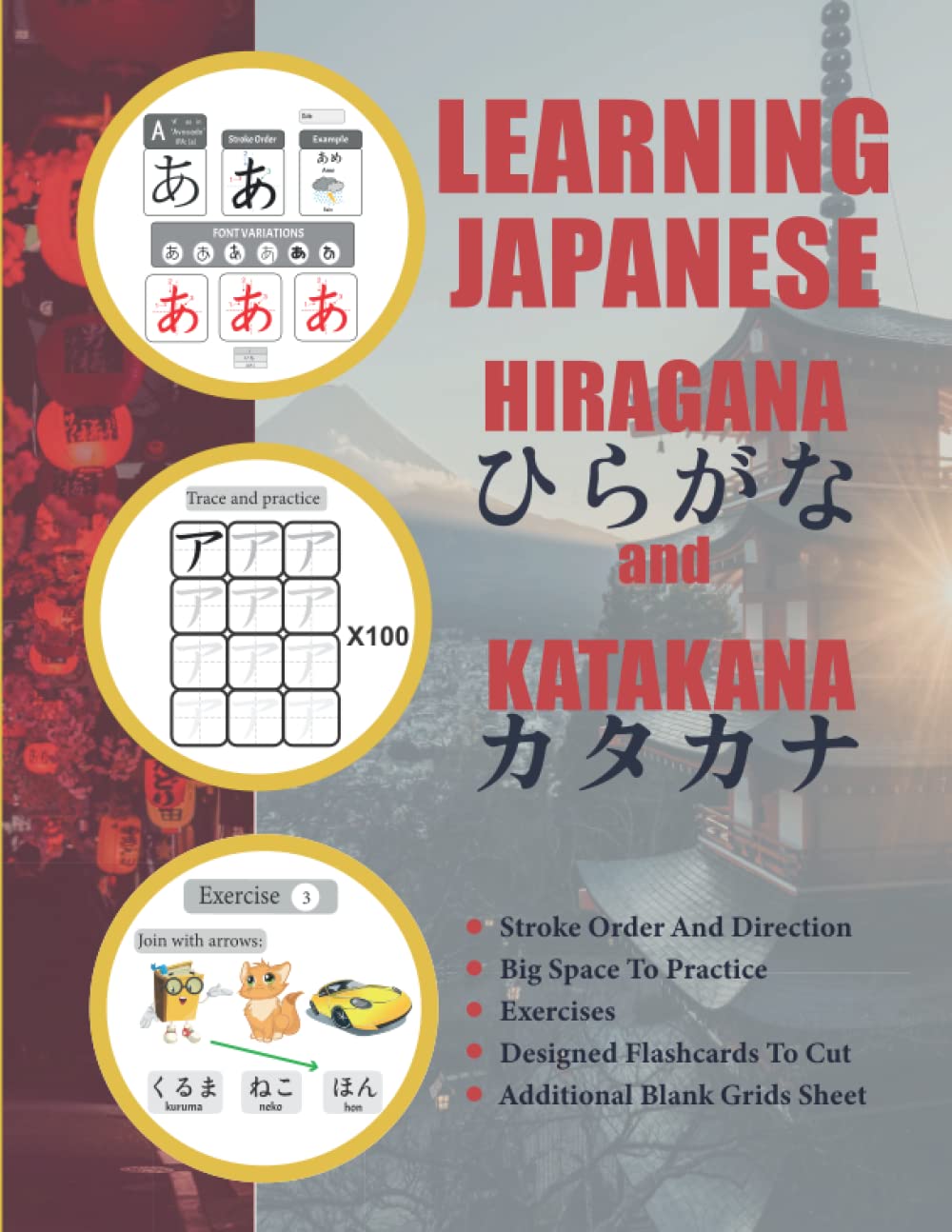 Buy Learning Japanese Hiragana and Katakana Workbook for Beginners