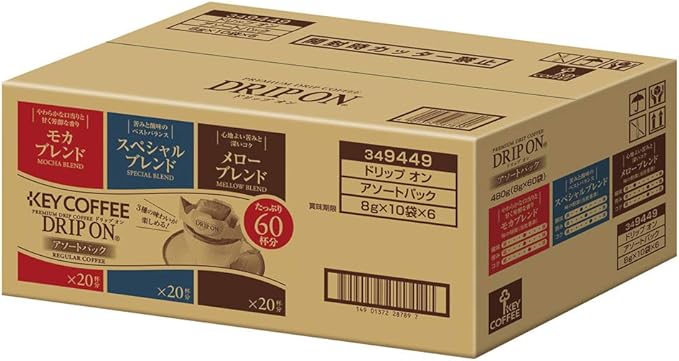 Amazon キーコーヒー ドリップコーヒー ドリップオン アソートパック 60杯分 レギュラー人気フレーバー３種 詰め合わせ キー コーヒー ドリップバッグ 通販