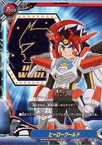 バ*可様 バディファイト ヒーローワールド Amazon.co.jp: ヒーローワールド PR バディファイト ギガ
