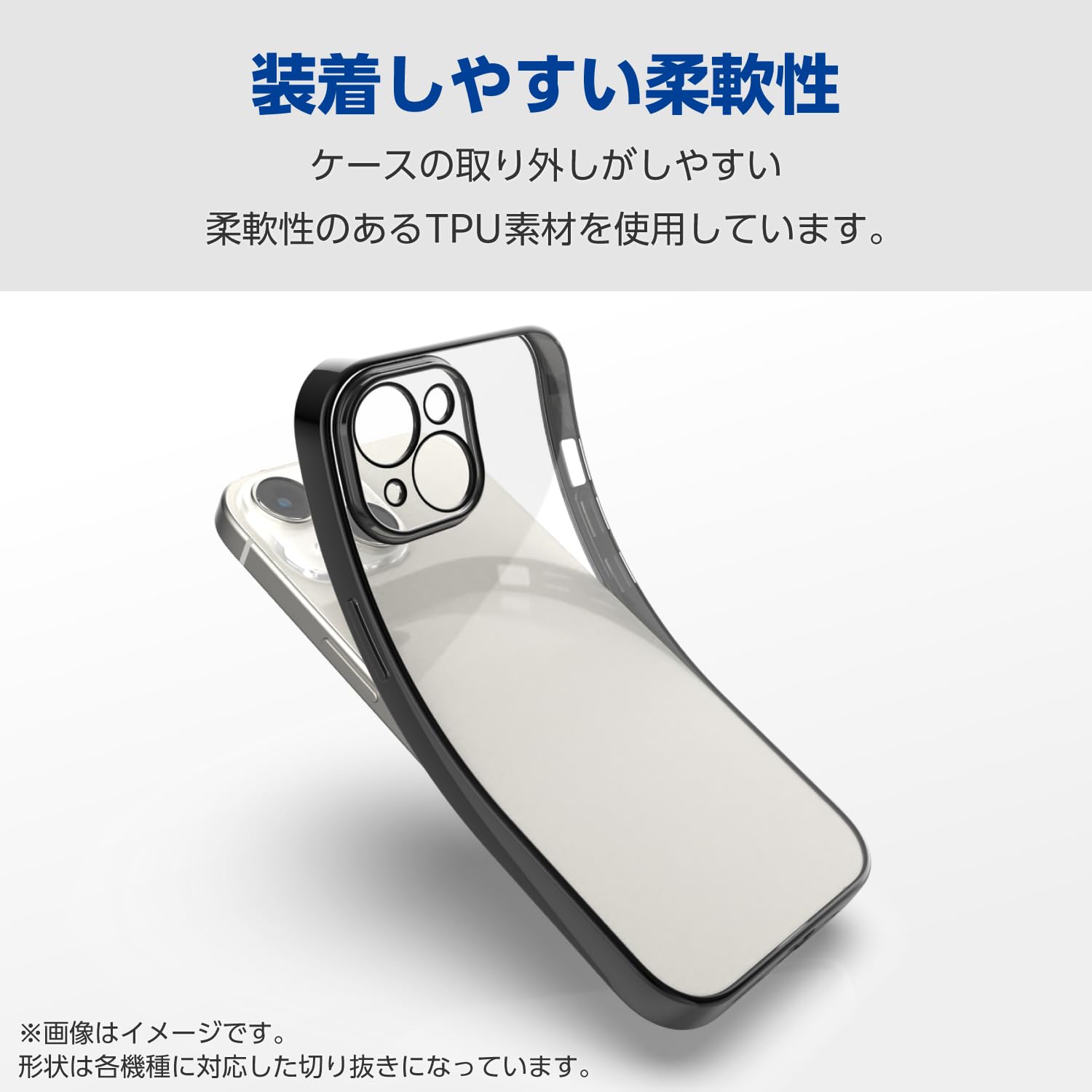 Amazon.co.jp: エレコム OPPO Reno11 A ケース カバー 透明 耐衝撃