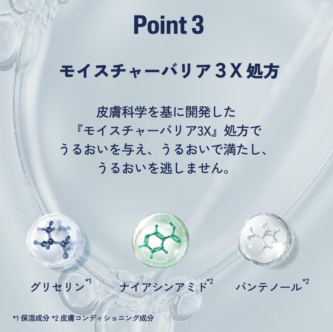 Amazon.co.jp: セタフィル ®︎: セタフィル®シリーズ