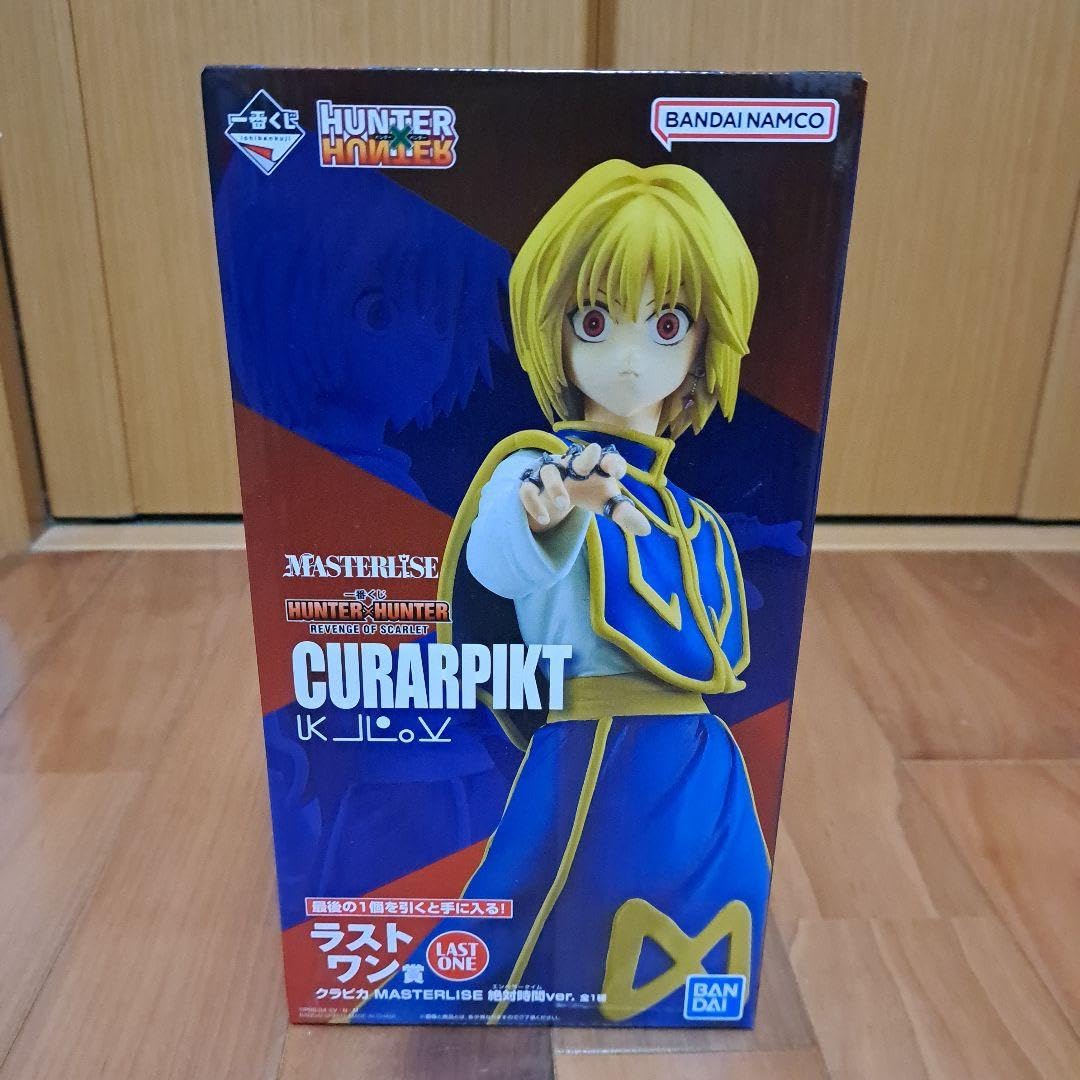 Amazon | HUNTER×HUNTER クラピカ ラストワン フィギュア | フィギュア