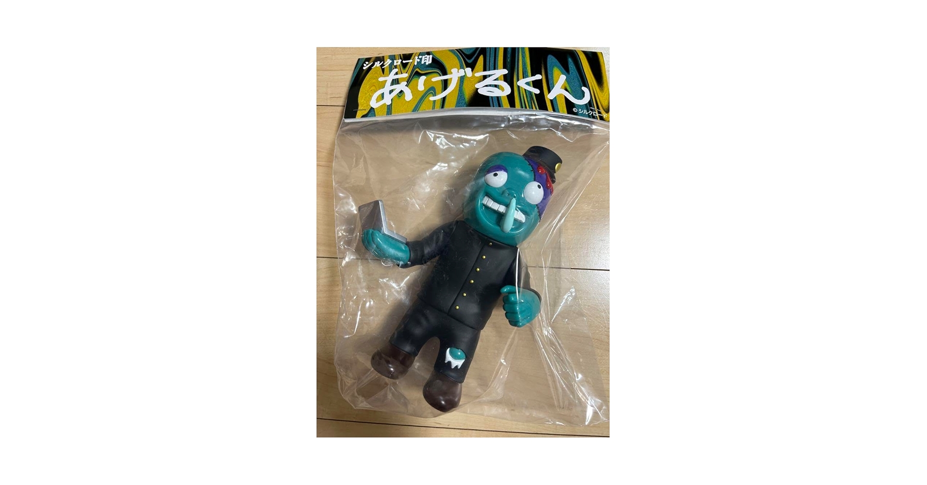 Amazon.co.jp: 早い者勝ち Fischers シルクロード 100体限定