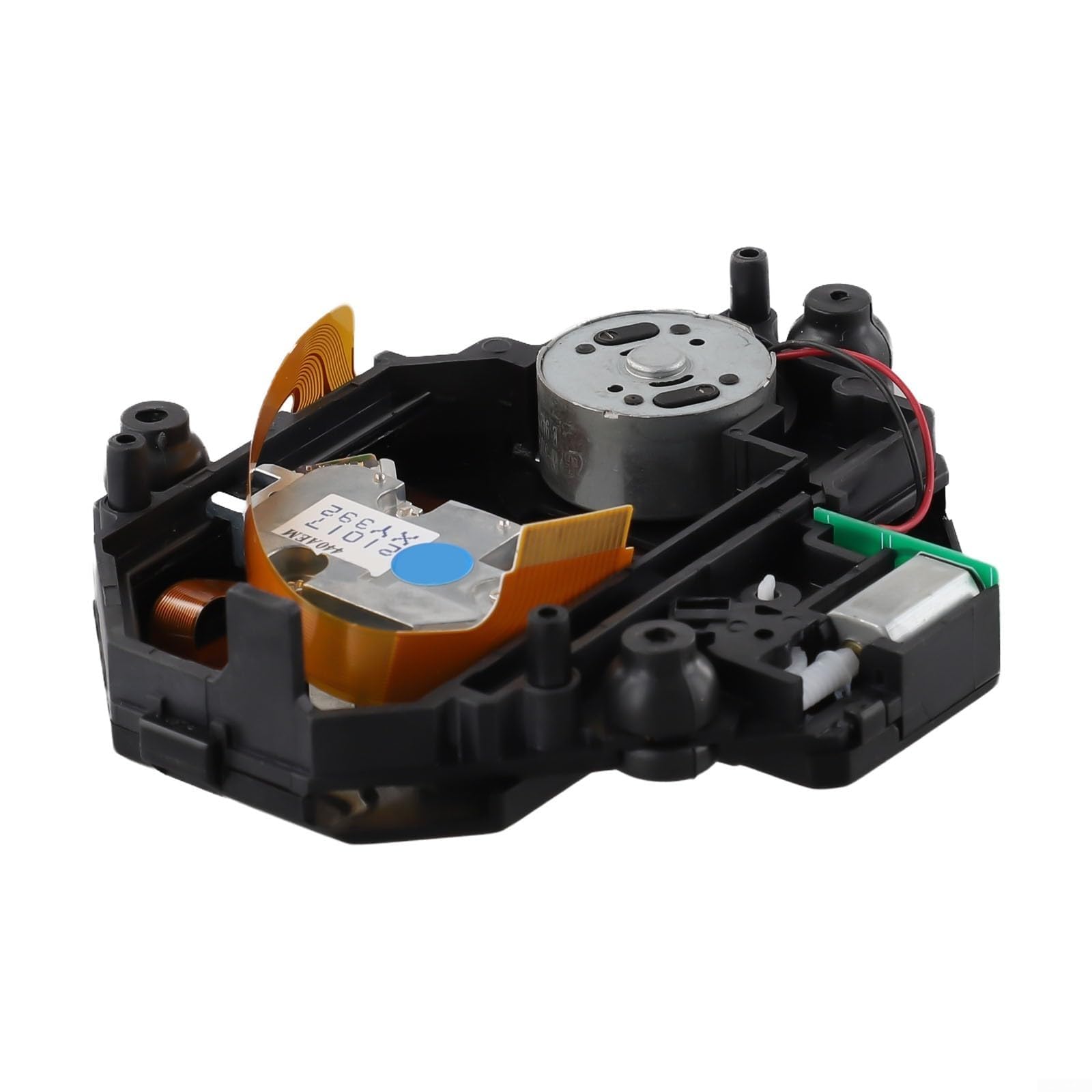 KSM 440 AEM Lecteur optique pour une expérience de jeu ultime