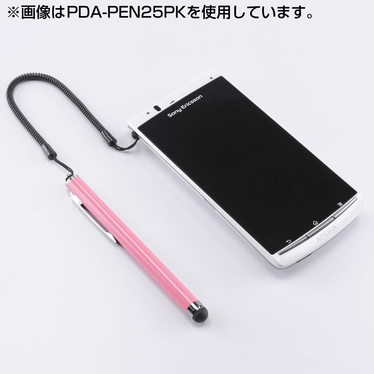 Amazon | サンワサプライ(Sanwa Supply) スマートフォン&タブレット用