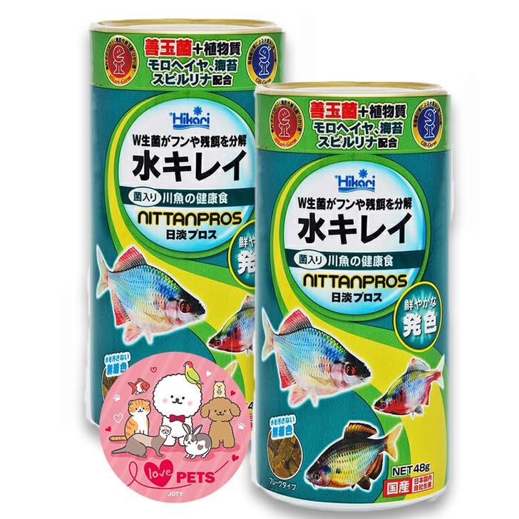 Amazon.co.jp: キョーリン 日淡プロス 48g×2個セット フレークタイプ