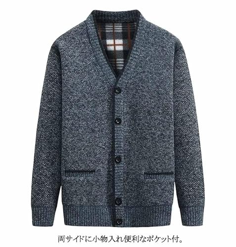 naokao シニア秋冬用裏起毛厚手ニットカーディガン の商品画像 7