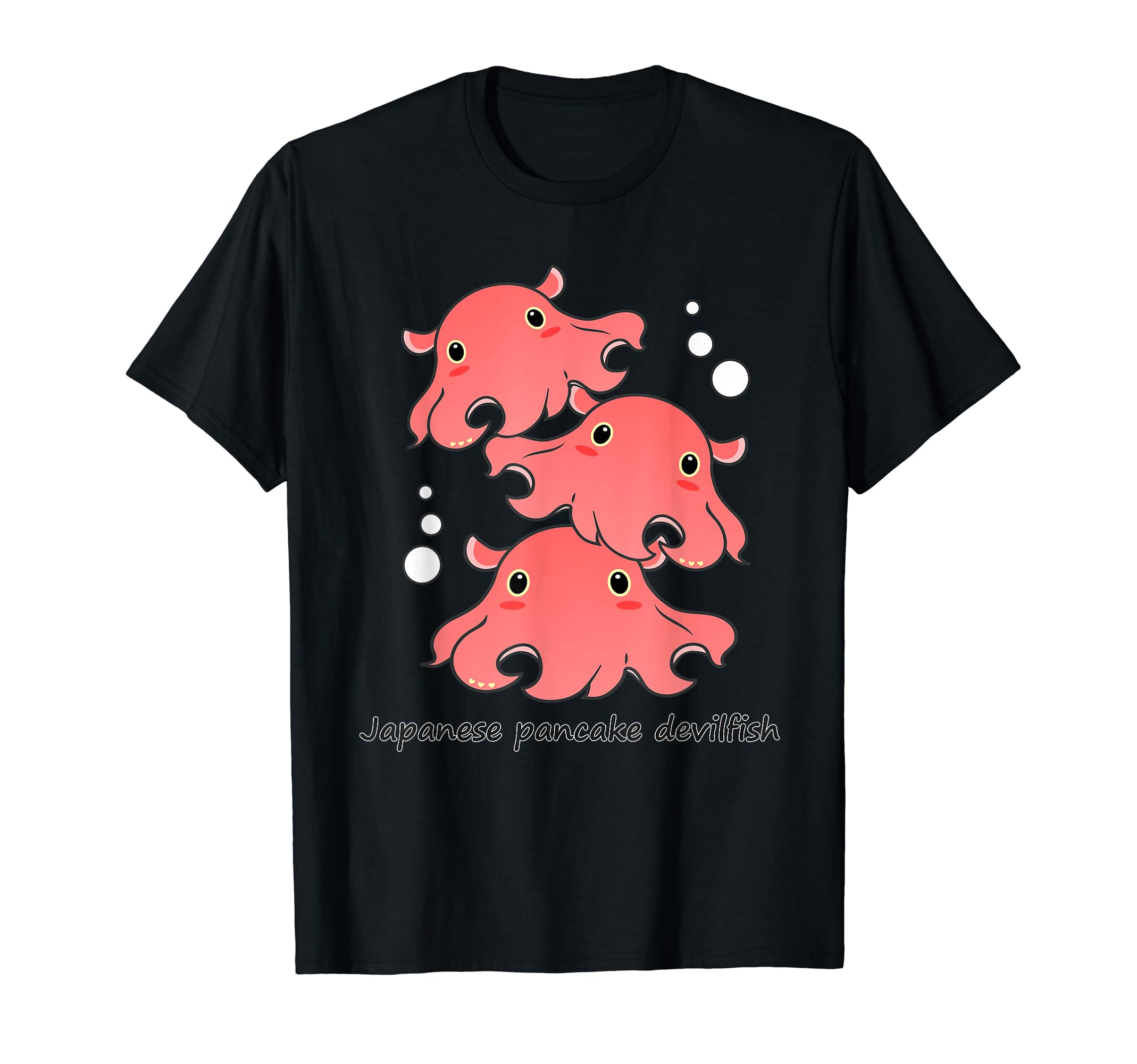 Amazon | メンダコ 深海生物 mendako Tシャツ | Tシャツ・カットソー 通販
