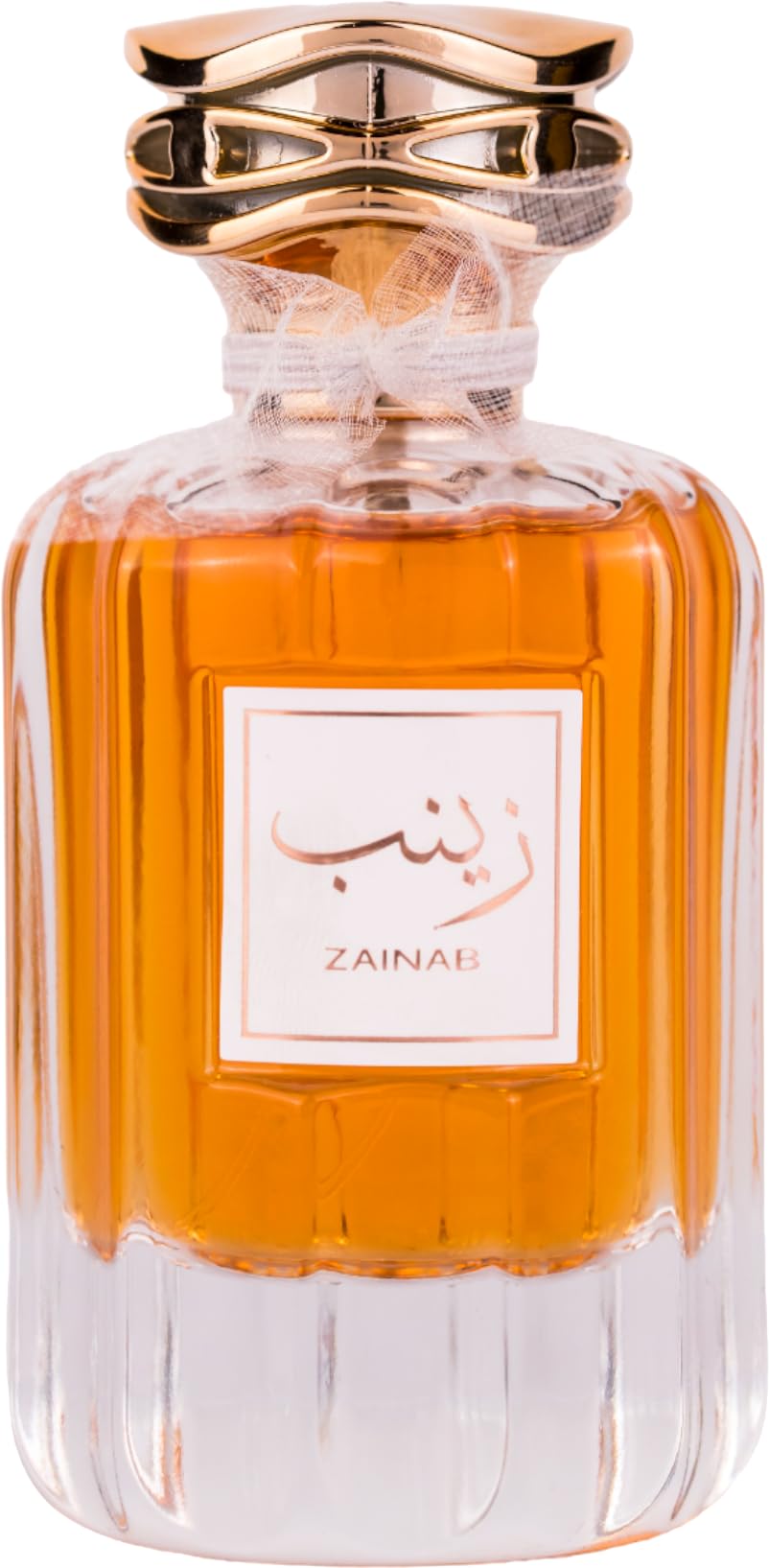 Attri Zainab EDP Perfumes 100ml