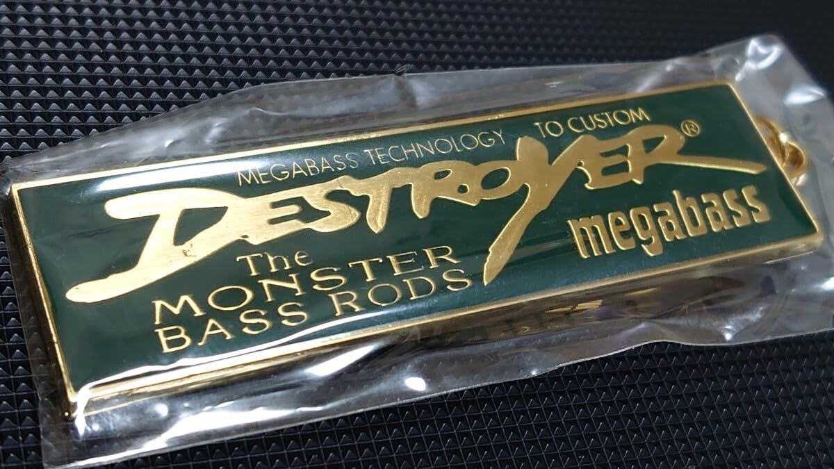 ☆新品☆レア☆メガバス　POPMAX　干支カラー　2個セット　ファー ☆新品☆レア☆メガバス POPMAX 干支カラー 2個セット ファー