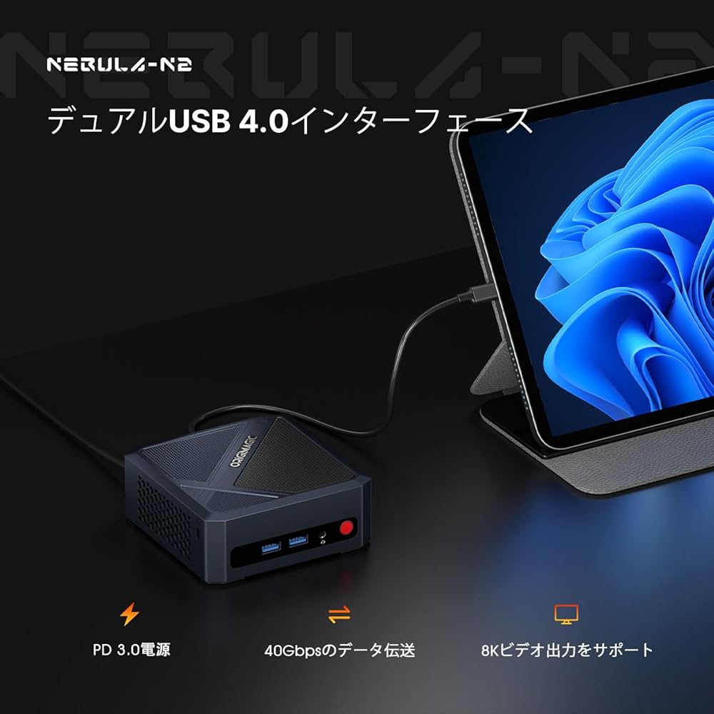 ミニPC ORIGIMAGIC N2 Ryzen 5 6600H 32GB 512GB Amazon.co.jp: ORIGIMAGIC N2 ミニPC Ryzen 5 6600H 6コア/12