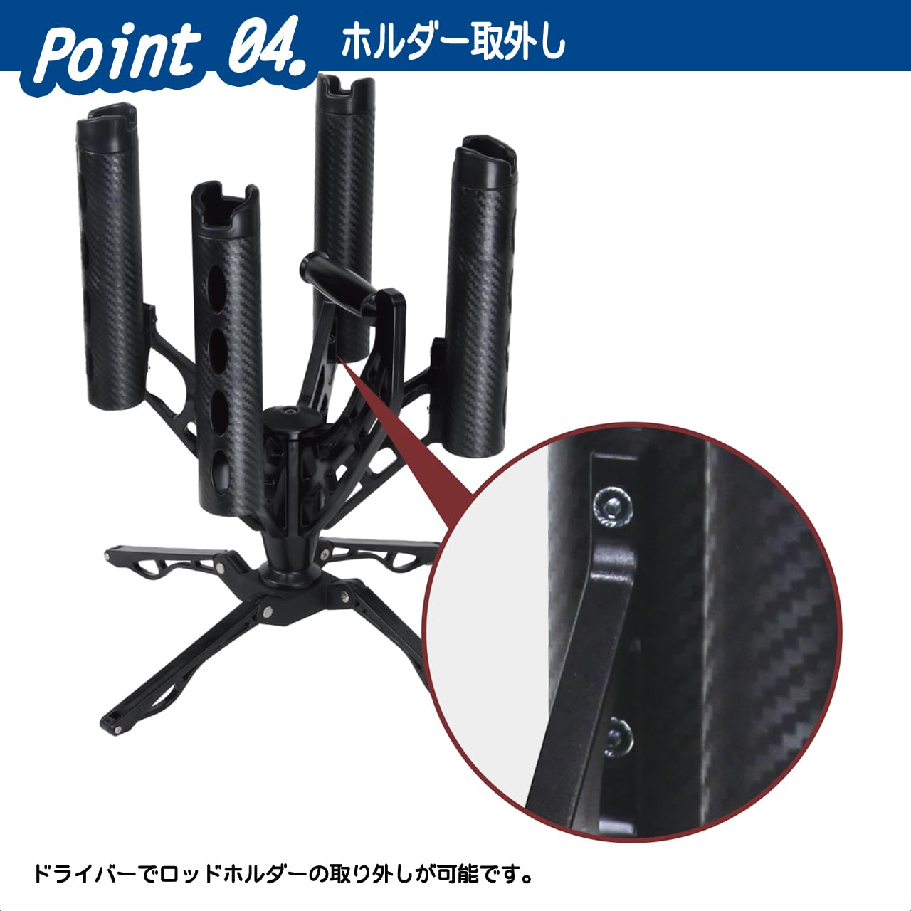 大阪漁具(OGK) リボルバーロッドスタンド 7本用 ※組立て済み OG4687 Amazon | 大阪漁具(OGK) リボルバーロッドスタンド 7本用 ※組立て済み