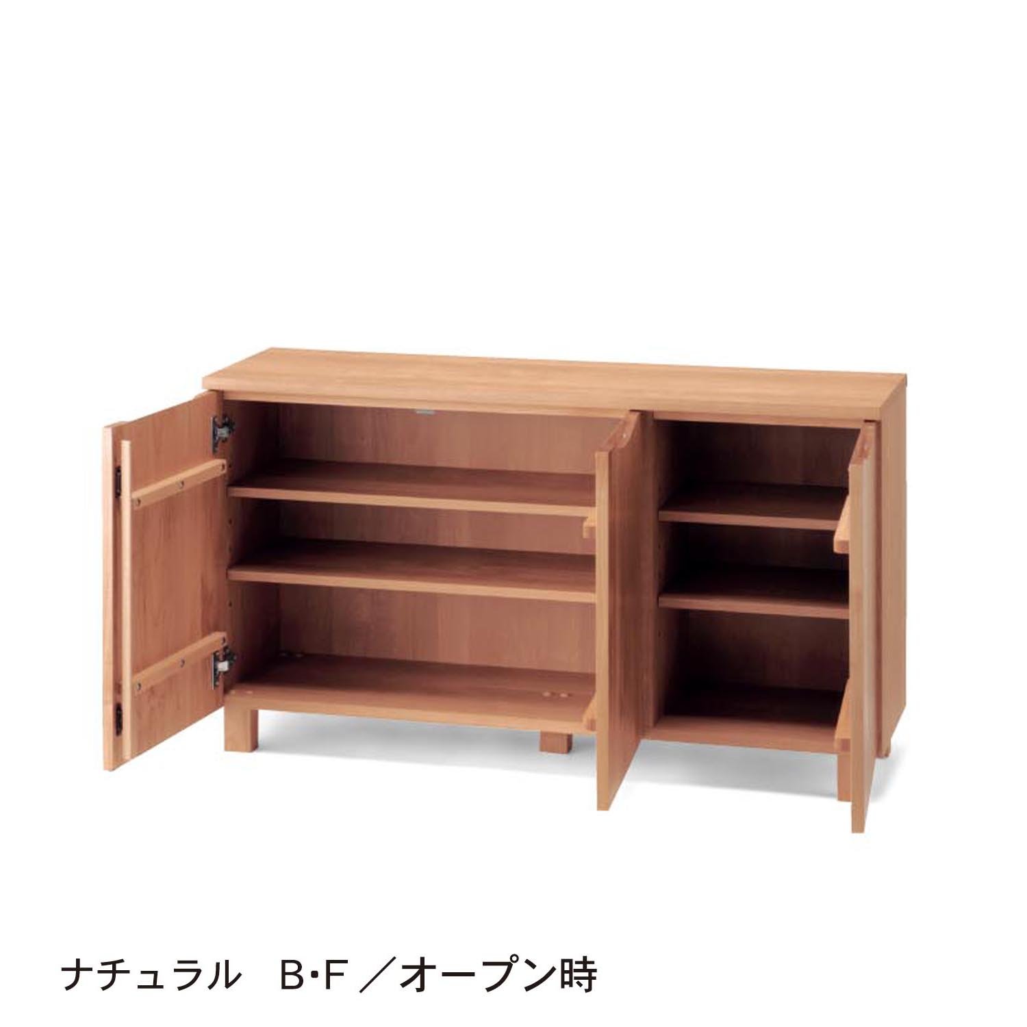 Amazon｜[ベルメゾン] キャビネット アルダー材 ローボード