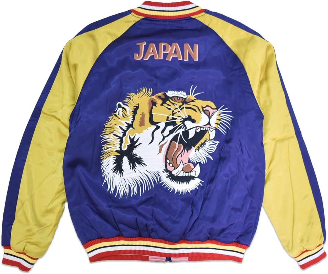 ヒューストン)HOUSTON レーヨンスカジャン「TIGER」(51525) スカジャン