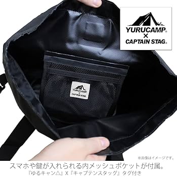 Amazon.co.jp: 二次元コスパ 『ゆるキャン△』× キャプテン