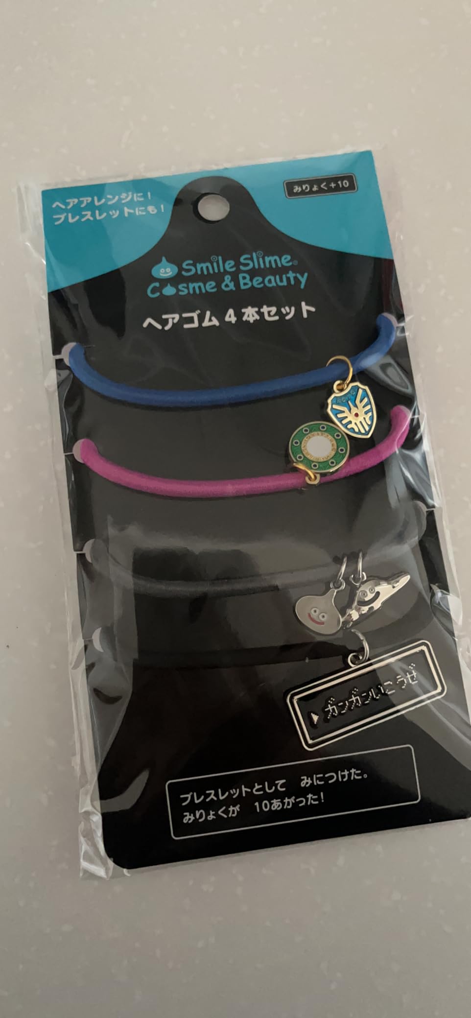 お客様イメージ