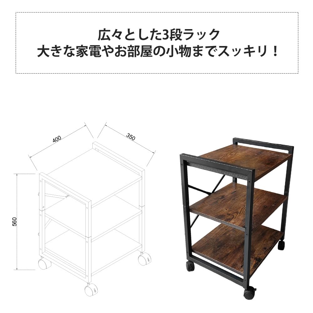 木製オープンシェルフ キャスター付き ラック 木製 キャスター付き MOSH モッシュ MUT SHELF ムート シェルフ