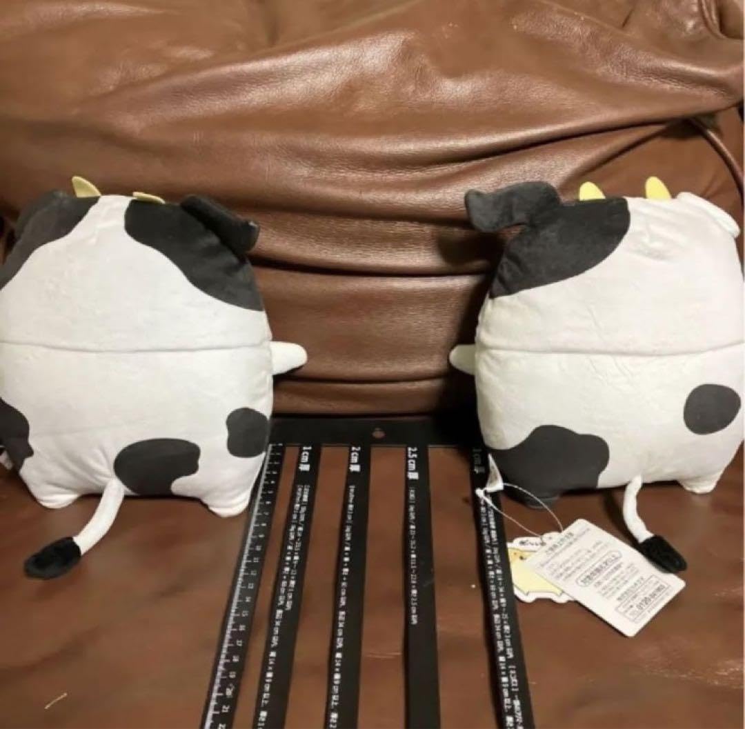 ボンレス犬とボンレス猫 福袋 ハッピーバック ぬいぐるみ 牛 丑 うし 着ぐるみ Amazon.co.jp: ボンレス犬とボンレス猫 福袋 ハッピーバック