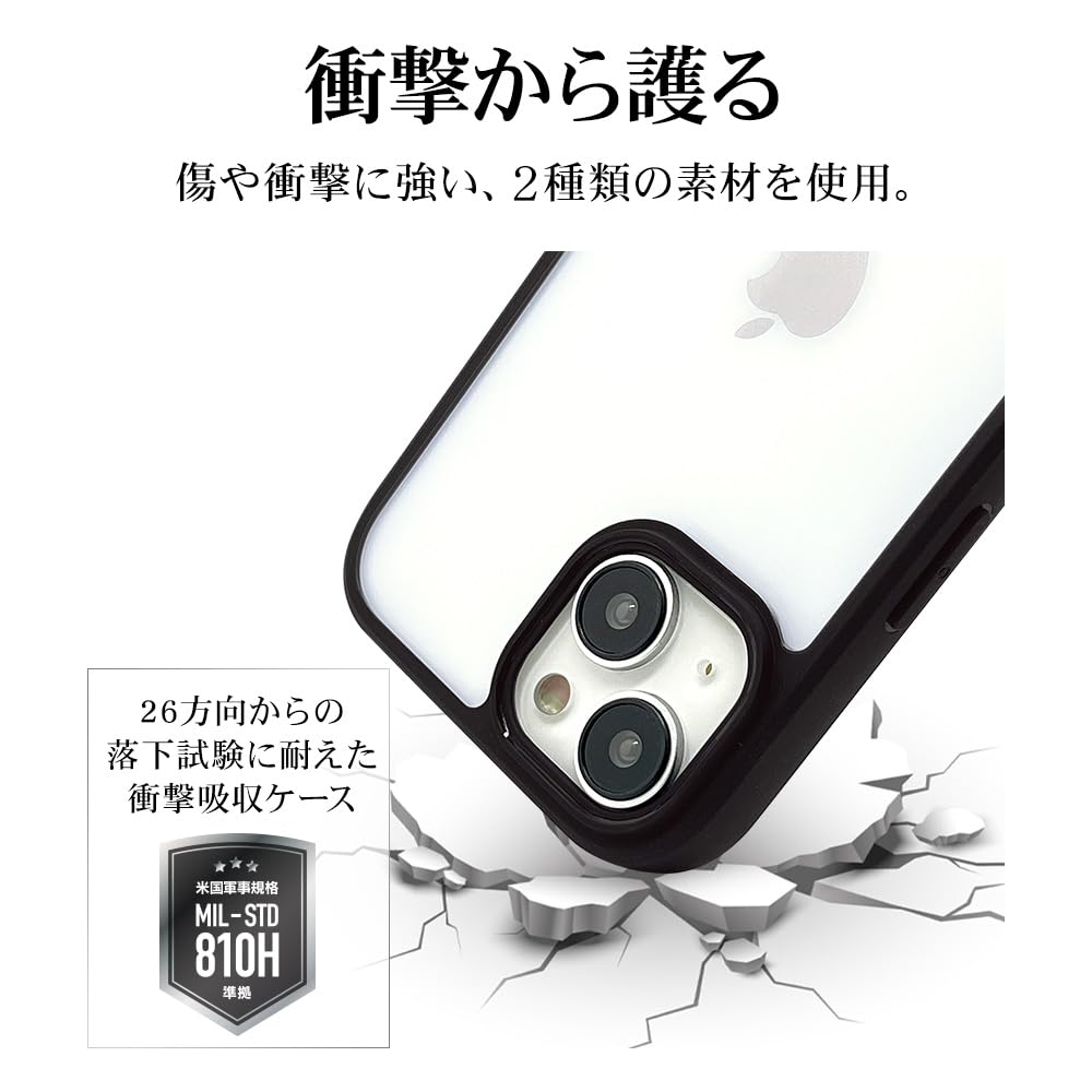 Amazon.co.jp: ラスタバナナ ケース カバー iPhone15 14 13 共用