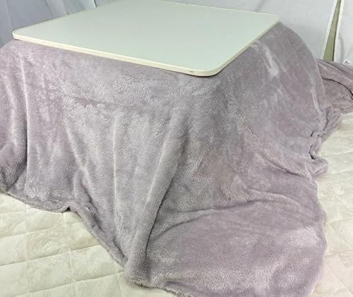 こたつ布団カバー 195×245cm 長方形 起毛 プリント柄 カラー無地 ファスナー付き、洗濯可能 (カラー無地ラベンダーピンク)