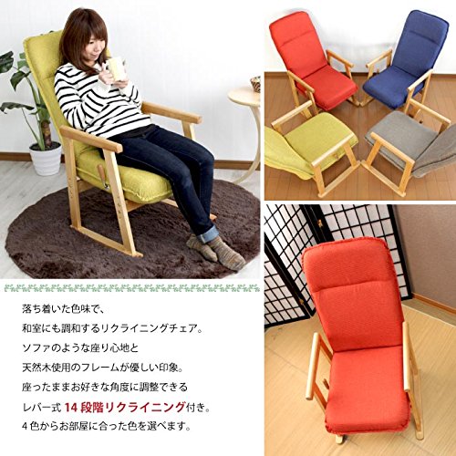 Amazon｜高座椅子 ハイバック 幅55×奥行58×高さ101cm チェア
