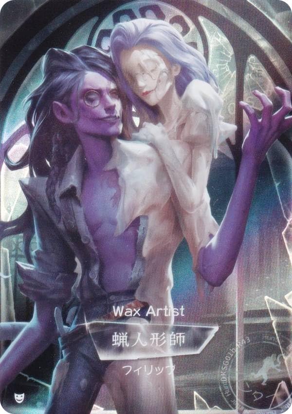 Amazon.co.jp: 【DKSG01b-R43 蝋人形師 (キャラ立ち絵) 】 IdentityV