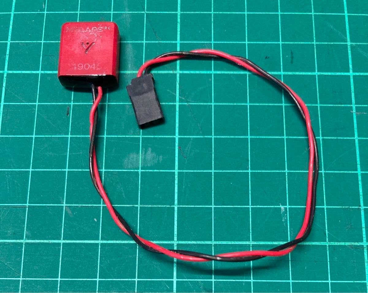 MYLAPS RC4トランスポンダー ラジコン用チャッピー MYLAPS RC4