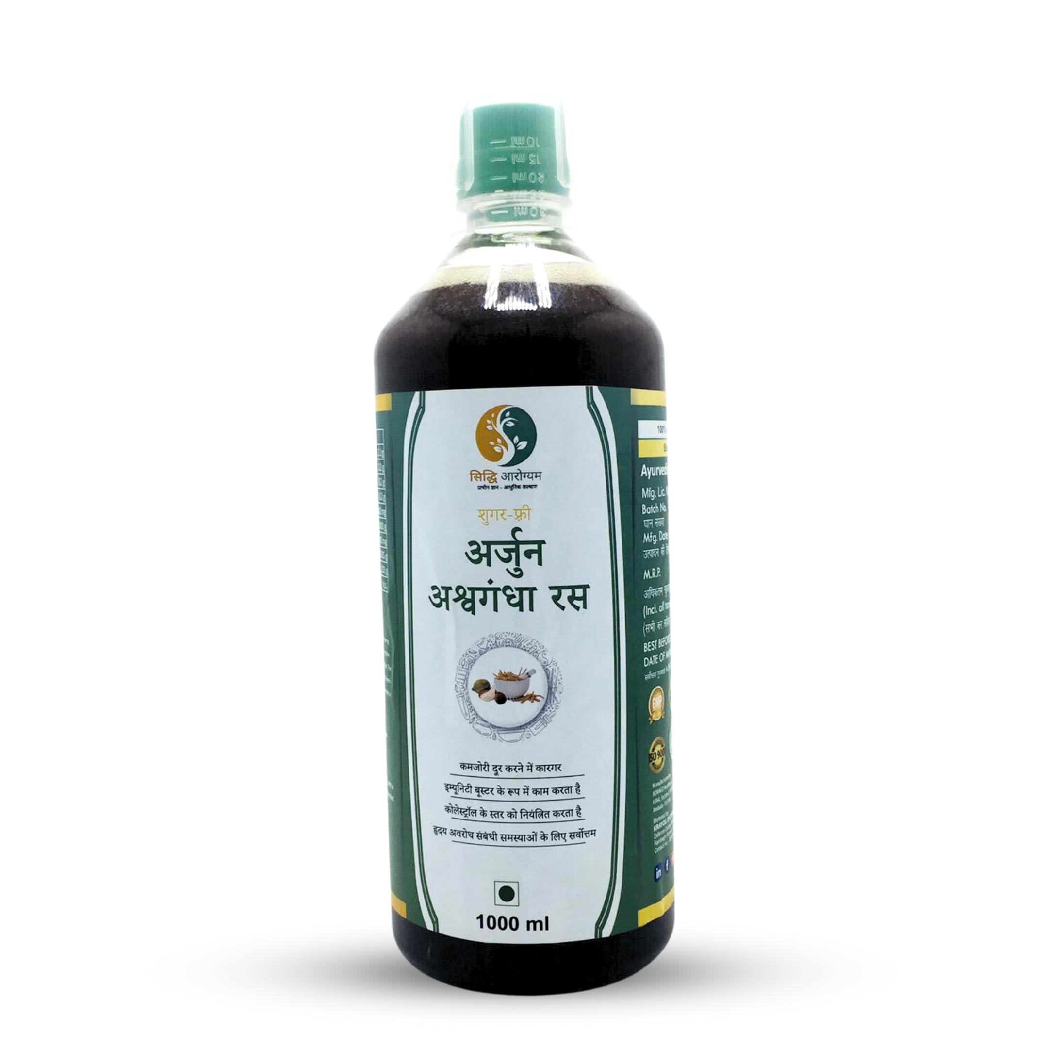Siddhi Aarogyam Arjun Ashwagandha Ras, Juice, 1000 Millilitre (B0D8FMKHBR) Amazon Price History, Amazon Price Tracker
