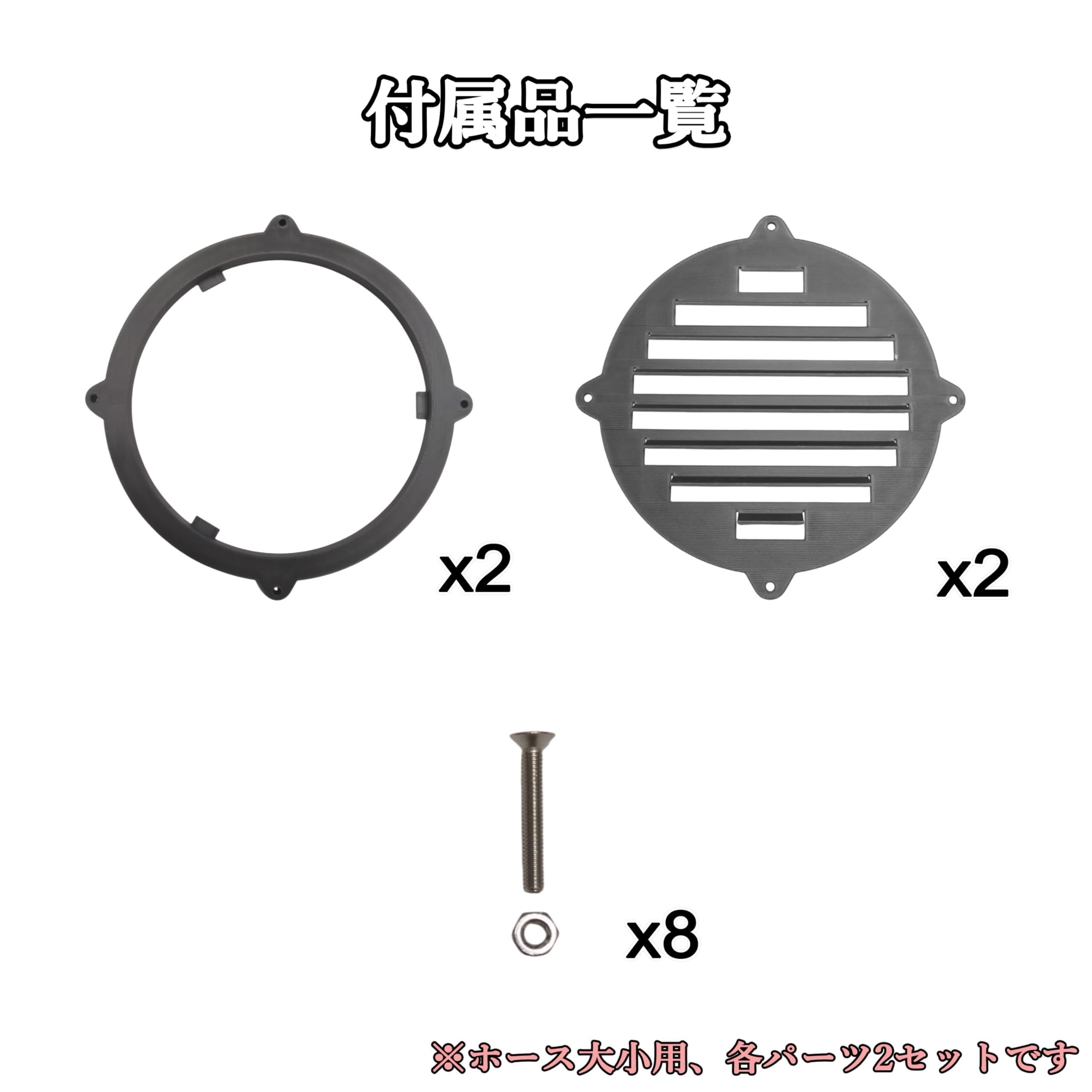 Amazon.co.jp: [NemRily] for EcoFlow WAVE2 / WAVE3 ダクトカバー