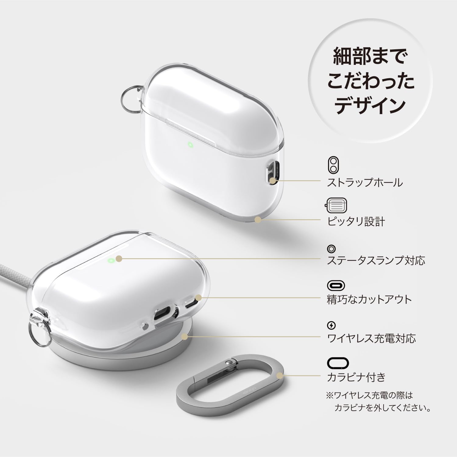 Amazon.co.jp: 【elago】 AirPods Pro3 対応 ケース クリア 耐