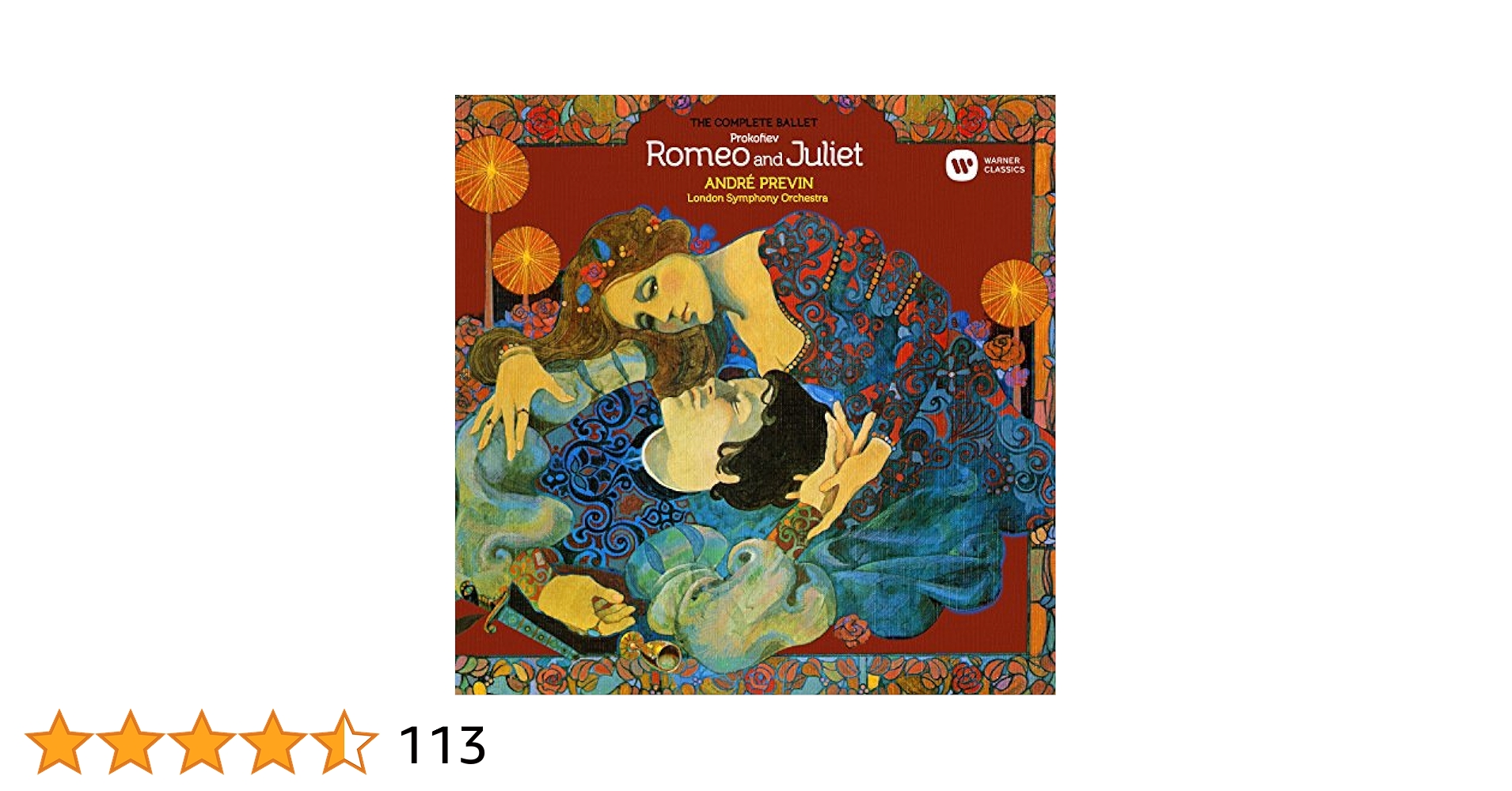 Romeo and Juliet 4 LP set