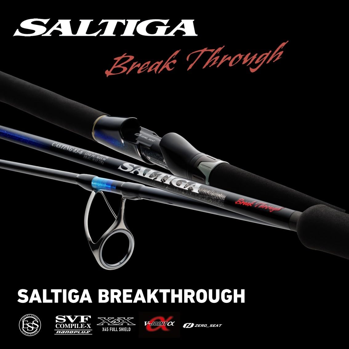 Amazon | ダイワ(DAIWA) キャスティングロッド SALTIGA BREAKTHROUGH 